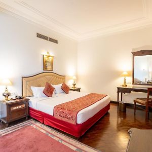 Executive King Suite